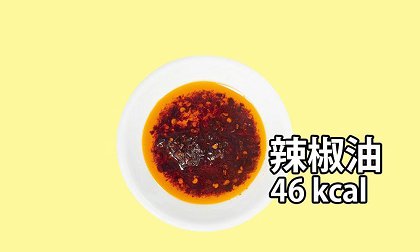 4粒虾饺=1碗饭！沙嗲牛面=3碗饭！公司三文治＝5碗饭！写意人生港式茶餐厅卡路里爆哂标