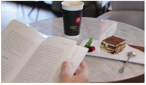 你的每一段“悦读食光”,必胜客都用心见证