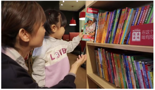 你的每一段“悦读食光”,必胜客都用心见证