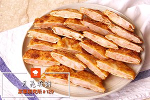 4步简易惹味小食 酥脆爆馅月亮虾饼食谱