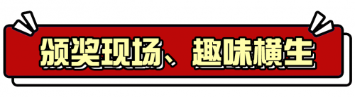 破解4万亿时代餐饮品牌进化困局，重庆12.19知食节告诉你所有答案