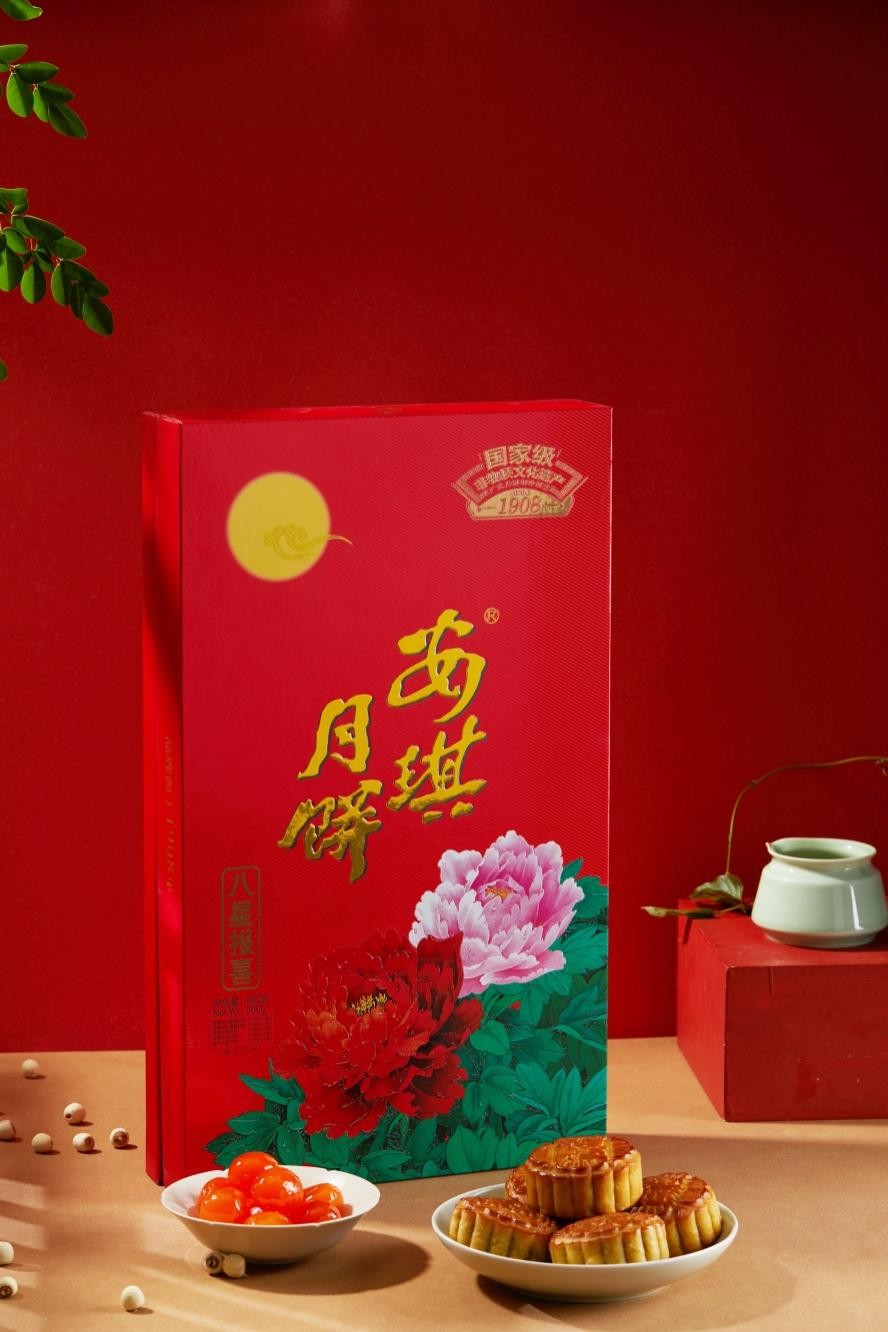 安琪双黄纯白莲蓉月饼,月饼中的绝绝子