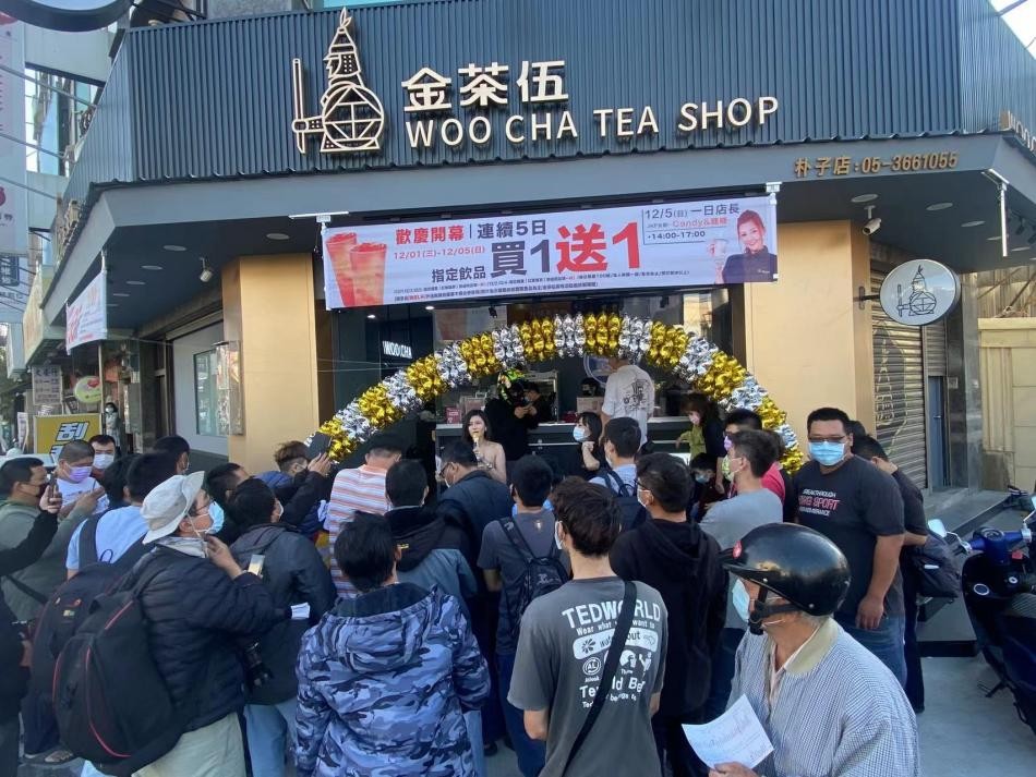 开业卖到脱销,火爆台湾的“金茶伍”强势入驻青岛