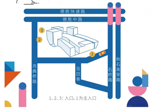 地道风物相约杭州 2022年杭州商务对口合作支援帮扶系列活动启动在即