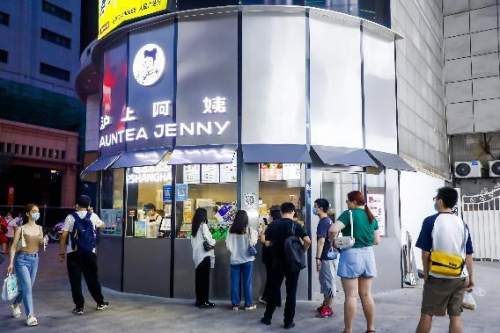 沪上阿姨鲜果茶以品质带动发展,将食品安全作为立身之本