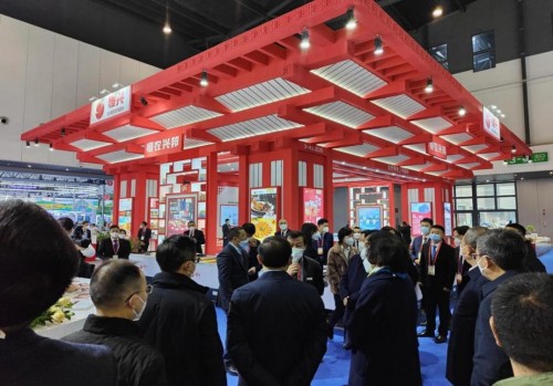 恒兴让世界爱上中国味!