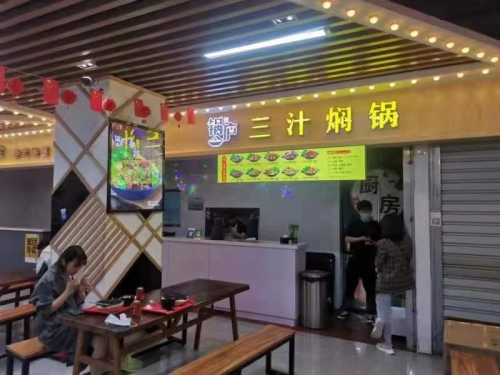 如何选择餐饮店铺地址？车记餐创重庆分公司给你答案