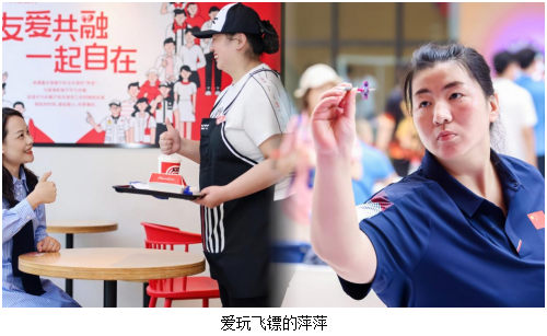 全国助残日：百胜中国残障员工超越身份标签展现多面才华