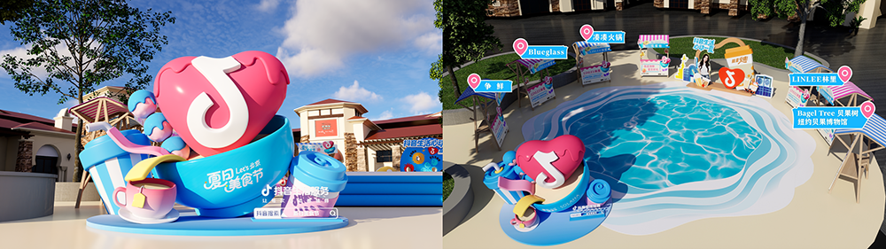 抖音生活服务携手欧阳娜娜开启 “秋日奶茶局”，点燃立秋奶茶热