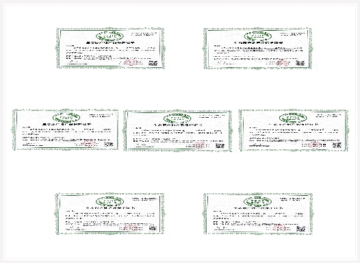 兰坪七项特色产品获生态原产地保护,登顶云南县域数量第一