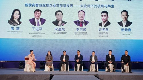 聚力赋能 共襄盛举 聚红盛餐饮集团为江苏同学会年会提供全方位支持