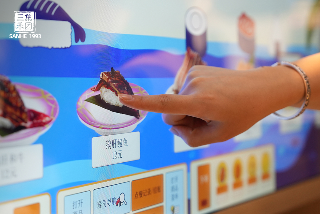 颠覆传统餐饮业的黑科技：三禾集团推出AI智汇送餐系统