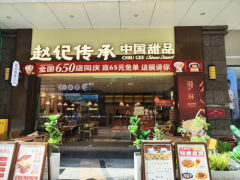 赵记传承如何将中国糖水卖到全国650家店？