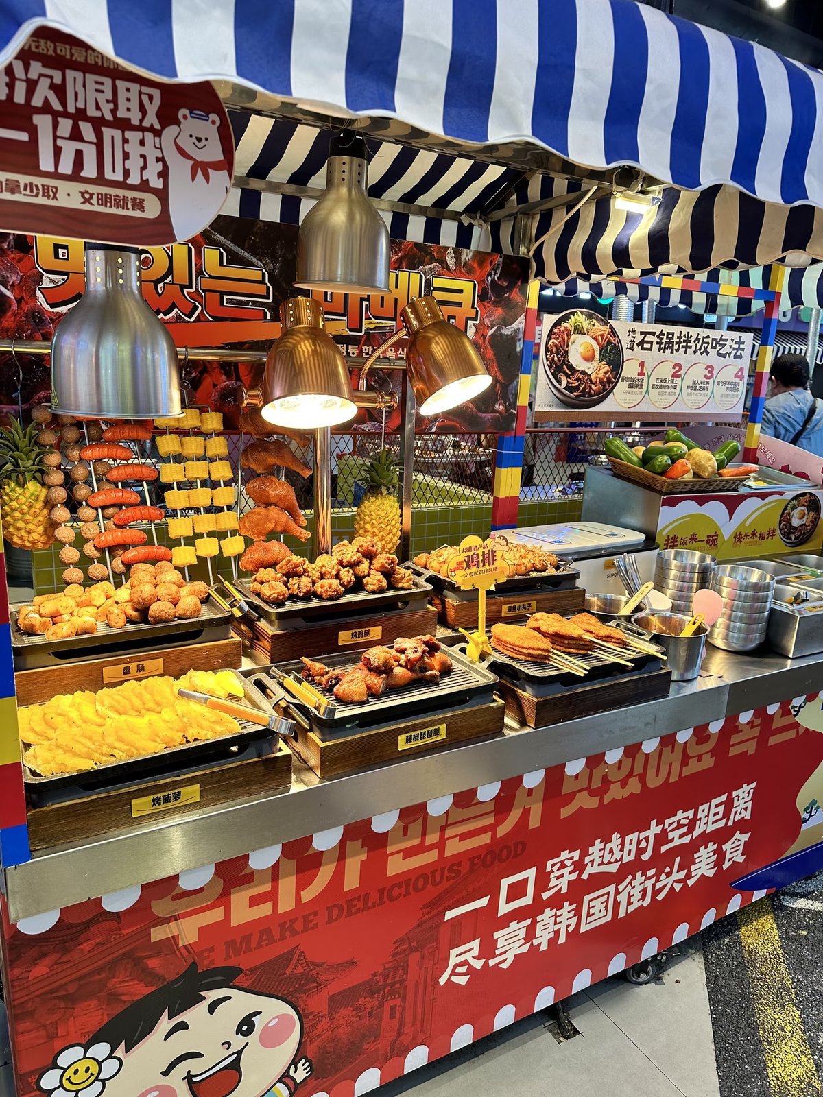 沈阳必吃的自助餐哪家环境好